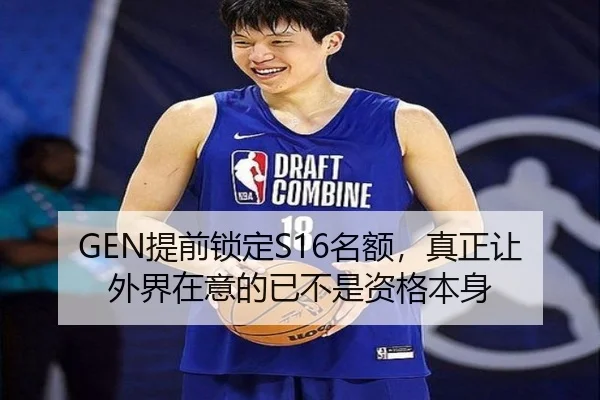 ti-qian-suo-ding-ming-e-zhen-zheng-rang-wai-jie-zai-yi-de-yi-bu-shi-zi-ge-ben-shen-2-341.jpg
